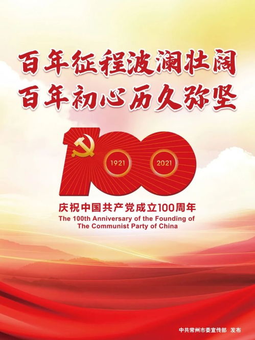 新北区创新服务模式 出版物零售业务实现“不见面审批”，开启“秒批秒办”新篇章