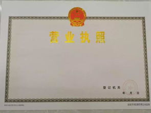 灞桥区开设书店全攻略 出版物零售许可办理一步到位