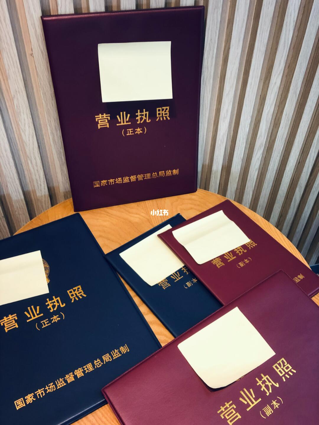 广州南沙出版物经营许可证办理全流程（零售·网售）指南