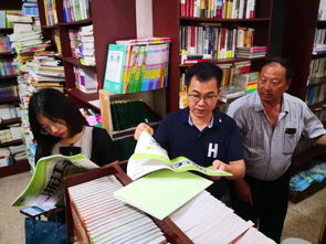 联合重拳出击，筑牢“扫黄打非”防线——出版物零售领域专项整治在行动